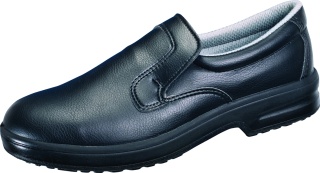 P323 S2 Safeway Berufsschuhe Slipper mit Schutzkappe Übergröße schwarz 48 - 50